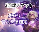 恋人や夫婦関係・家族や親族などの悩み相談にのります あなたの今は変えられます。自分らしい人生を歩むお手伝い。 イメージ1