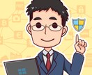 ゆる可愛いSNS・ブログ・挿絵イラスト描きます YouTube／SNS／ECサイト等にご利用ください！ イメージ5