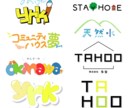 シンプル、ポップでオシャレなロゴを制作いたします 店名、ブランド、グッズなどたくさんの人の心に残るロゴ作ります イメージ1
