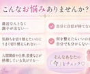 4日間♡9つのチャクラを整えます 心とエネルギーのバランスを整える4日間⟡.* イメージ2