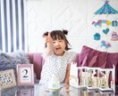 家族や友達との撮影に！都内で出張撮影致します ご友人やご家族の雰囲気に合わせた写真を提案、撮影します。 イメージ10