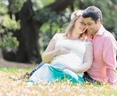 子宝タイミング祈祷霊視 未来赤ちゃんの特徴占います 妊娠、出産、タイミング、不妊不安細かな霊視でお伝えします✰︎ イメージ2