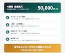 中小企業のAI顧問として月額で伴走します 月5万円で、AI導入の相談相手が毎月そばに イメージ6