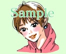 お写真をもとに女の子のアイコン描きます キラキラかわいいオシャレな雰囲気でお仕上げします。 イメージ2