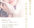 その商品画像、プロにお任せ！商品画像作成します ココナラ活動開始記念でお安く承り中！おまかせお手軽パック♪ イメージ1