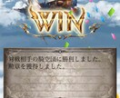 グランブルーファンタジーのゲーム内情報教えます 何をするべきか、効率のいい方法等お伝えします！ イメージ1