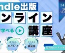 UTAGE導入、集客自動化をサポートします 印税200万超え作家があなたのコンテンツ販売自動化をサポート イメージ2