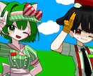 皆様のアイコン、配信用イラストを制作いたします あなたの物語の一部を私がお手伝いします！ イメージ2