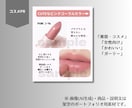 Instagramフィード投稿をまるごと作成します 投稿内容に合わせて、まとめて丁寧に制作します。 イメージ2