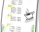 和洋食カフェインバウンド多言語手描きPOP作ります AI翻訳✖手描きイラスト文字！和洋食カフェ多言語POP作成！ イメージ7