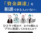 先着10名様限定バナー１,5００円で作成します 【素材画像1枚無料】バナー・ヘッダー作成（各種SNS対応可） イメージ9