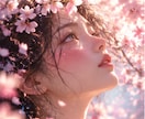 復縁｜音信不通の元彼の本音と二人の未来を霊視します 連絡が途絶えた彼の本心と二人のご縁を読み解きます イメージ1