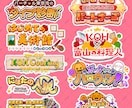商用OK！同人作品やVtuberのロゴを作成します あなたの作品を飾る唯一無二のロゴを制作いたします。 イメージ1