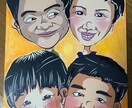 デジタル似顔絵描きます 貴方のイメージをポップな似顔絵で表現致します！ イメージ1