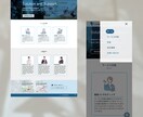 デザインカンプ再現！丁寧なLPコーディングします あなたのデザイン真心こめてwebに起こします イメージ6