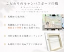 一生の宝物になる、イラストウェルカムボード作ります ＊口コミ投稿で【スマホ待ち受けデータ】無料プレゼント中＊ イメージ8