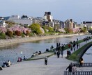 京都生まれ京都育ちの京都人が観光のお手伝いをします 生粋の京都人が京都観光を何倍も楽しめる情報を提供いたします イメージ4