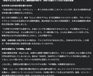 動画音声文字起こします 最短で即日とか対応できる場合もあります イメージ4