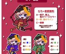 ハロウィン量産SDキャラをポップに描きます 安くて早い☆アイコンやサムネなど様々な使用用途に！ イメージ3