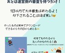 5枚1000円！インスタの投稿画像作成します Instagram投稿画像作成でお悩みの方へ。。！ イメージ8