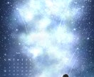 オリジナルの一枚絵お書きします 理想の風景をイラストにしませんか☁️ イメージ3