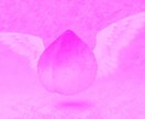 恋愛の　お悩みの解決を　お手伝いします。 イメージ1