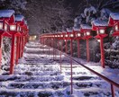 職場の人間関係の悩みを月光霊視で解き明かし導きます 息が詰まる職場の人間関係。限界を迎える前に霊視で救い出します イメージ9