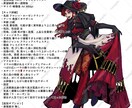 立ち絵製作いたします ガタイのいい男性を描くのが得意です！！！ イメージ8