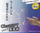 チラシDM・ショップカード・ポップお作りします 心ときめくデザインを丁寧に作ります。 イメージ5