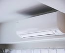 施工管理経験者が“損するか”ハッキリ診断します 知らないと数万円損する可能性あり イメージ10