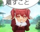 田舎コンプレックスで詰む若者の声を聞きます 田舎、人間関係、面倒くさい、若者の皆さん、お話しましょう。♪ イメージ6