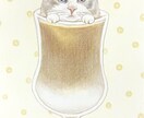 美大卒がペットちゃん×ドリンク描きます お好きなドリンクと一緒にペットちゃんを描きます【送料込み】 イメージ6