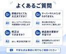 文章がなくてもOK！信頼される会社HPを作ります 起業・法人化した方向け｜事業内容の整理から公開まで丸ごとOK イメージ5