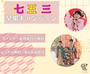 おしゃれで好印象！ 注目集めるWEB画像制作します 高品質・丁寧・集客UP！バナー・ヘッダー作成お任せください！ イメージ5
