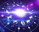 魂の履歴書を鑑定します 前世で苦しい誓いを紐解いてどんなブロックあるか見ます イメージ2
