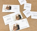 オシャレな【ウェディング宝くじ】を作成します チケット＆抽選券のセット♡　写真入りの選べる3つのデザイン イメージ6