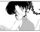80〜90年代のカラー、漫画風イラストを描いてます 80〜90年代のレトロで可愛らしく、温かくて懐かしい絵柄。 イメージ5