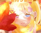 秋といえば紅葉！紅葉狩り量産描きます 秋っぽいイラストを求めている方へ イメージ1