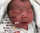 3人目妊娠中ママが実践した！いきみ逃し教えます これさえ知っていればリラックスしてお産ができます♡♡ イメージ2
