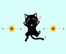 ご希望のイラストを描きます 代理キャラやオリジナルキャラが必要な方やプレゼントに イメージ1