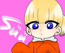 色々使えるアイコンをお描きします 小物なども可能です！いくらでもどうぞ！ イメージ3