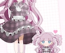 立ち絵、デフォルメイラスト2点セット販売します ♡これからVTuberさんや活動者を目指す方にオススメです♩ イメージ2