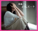 涙が止まらない…。あなたが抱えてるもの受け止めます 気取らず、気負わず、溢れる涙を受け入れて、泣きましょう❀ イメージ2