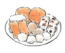 筆ペンでいろいろかきます 筆ペンと水彩で味のある絵や文字をおかきします イメージ1