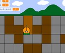ジュニア・プログラミング検定合格までサポートします scratchでゲームを楽しく作って「検定合格」を目指そう イメージ4