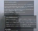 演劇やイベントのフライヤーを作成します A4片面でした早くて1日で納品可能です。(要相談) イメージ2
