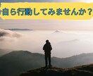 男性限定/彼女を作るコツ教えちゃいます 彼女欲しいですよね。そんなあなたを全力サポートします⭐️ イメージ4