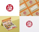 想いをカタチにする、心に響くロゴを作ります 丁寧な対応 | 提案2案付 | データ一式納品 イメージ6