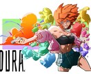商用可！目を惹くおしゃれなイラストお描きします 表紙、動画、鑑賞用、アイコン、などに！似顔絵も可能です！ イメージ4