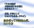 介護、特に始まる前のお悩み相談も是非承ります 近い将来介護が関わってきそう、という方もお気軽にどうぞ☺️ イメージ3